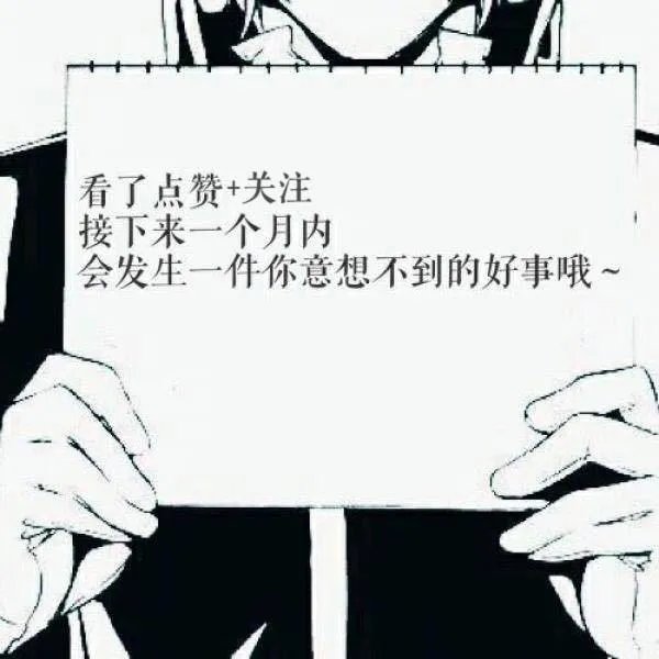 《攻守道》讲的什么意思？