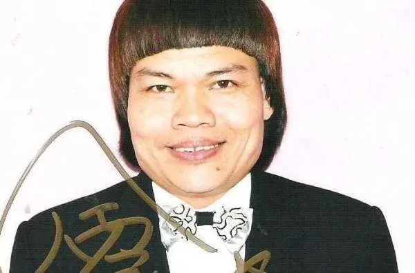 八两金是谁