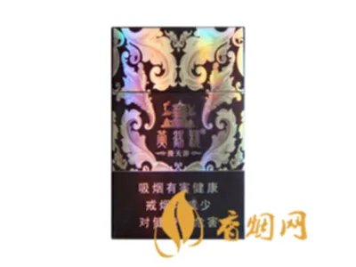 黄鹤楼漫天游多少钱一包 黄鹤楼漫天游香烟图片及价格