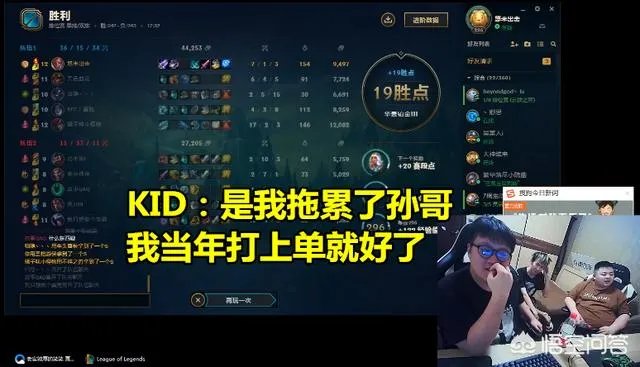 笑笑退役
