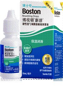 OK镜护理系统哪家强?认准博视顿多功能护理系统!