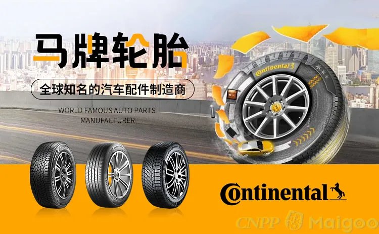 2021欧洲杯赞助品牌都有什么 真假欧洲杯赞助商大盘点