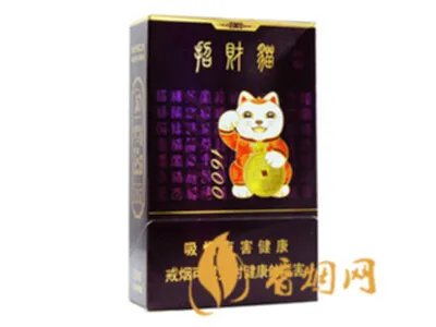 好猫香烟价格表图一览2022(最完整版)