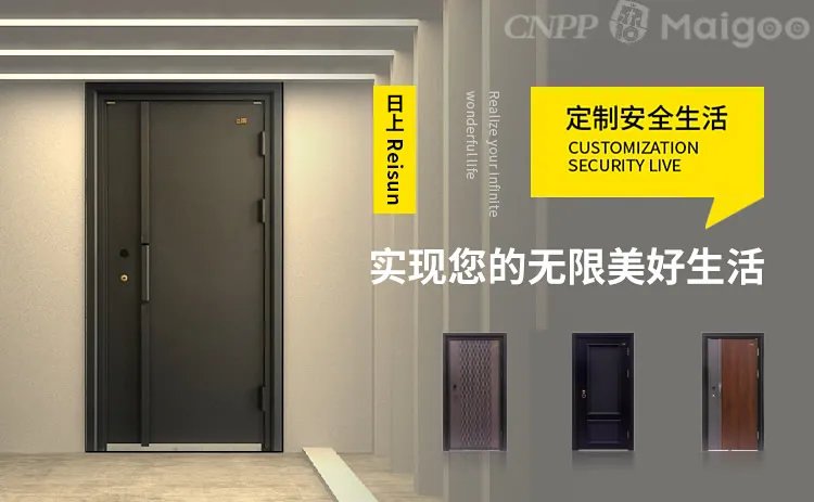 品牌榜:2023年防火门十大品牌排行榜 投票结果公布【新】