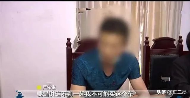 女子恋爱时获赠奔驰分手被判归还，真是一场笑话，怎么看待？