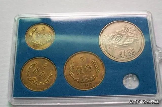 1986年1元硬币真的值12万吗?