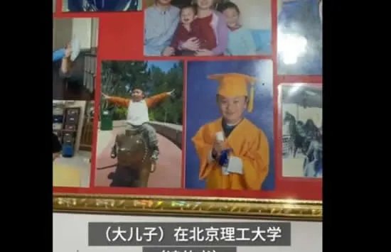 小山村考出12位博士28位硕士 背后的原因竟然是这样的！