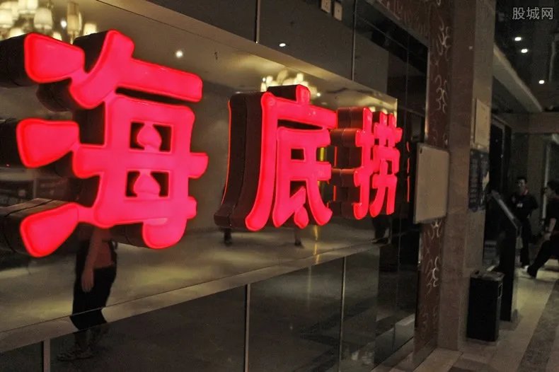 杭州市监局突击检查海底捞 筷子消杀记录有缺失