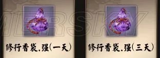 执剑之刻攻略大全 全方位玩法攻略
