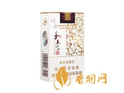 白沙香烟价格表和图片2021所有白沙烟价格表图片