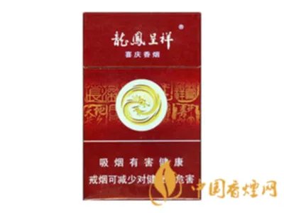 国内天价香烟排行榜2018 中国最稀少的天价香烟价格表和图片(40种)