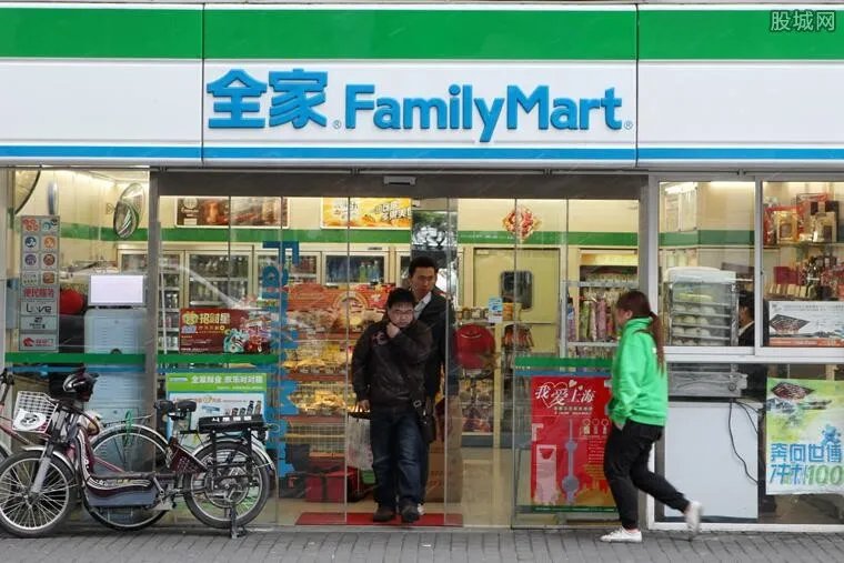 全家便利店道歉 因公号推广产品被投诉