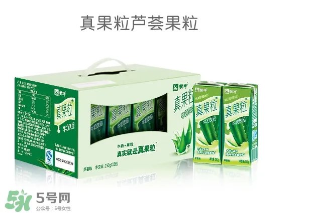 蒙牛真果粒多少钱一箱？蒙牛真果粒多少钱一盒