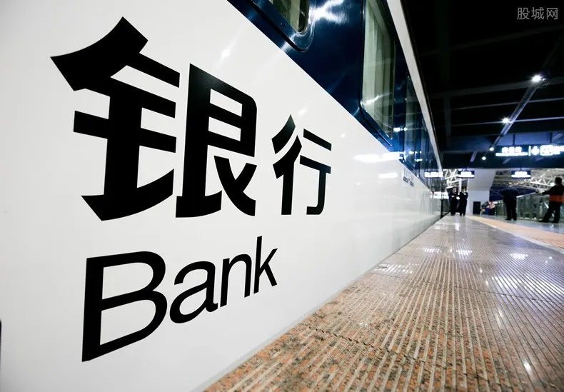 农行异地取款手续费多少 规定收费标准如下