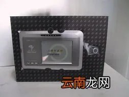 compaq compaq6515b