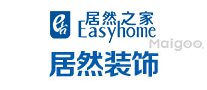 北京十大装修公司,北京家装公司/装饰公司前十强,北京装修设计公司哪家好