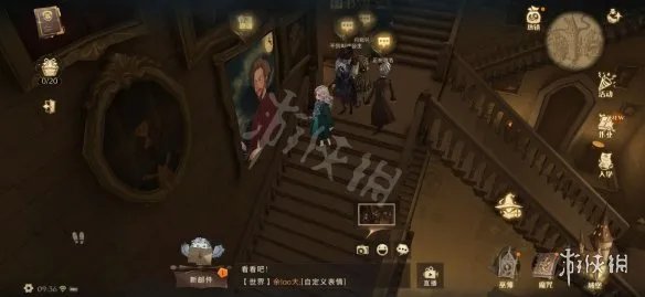 皮皮鬼说图书馆外的狼人知道些什么,但他的提示到此为止 哈利波特手游10.20拼图寻宝攻略