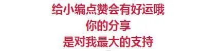 谁的微博粉丝最多?