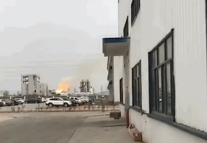 山东淄博一化工厂发生爆炸事故