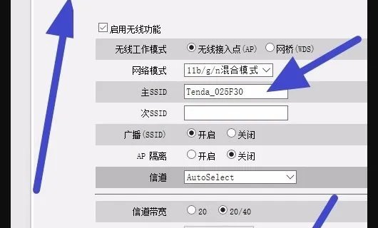 http 192 168.0.1