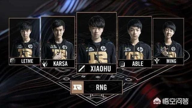 RNG跟EDG会一起解散吗?