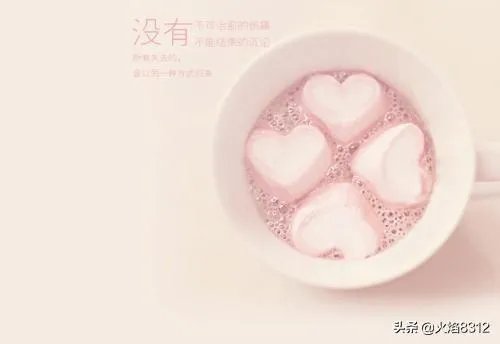安以轩被麦当劳饮品烫伤,在媒体发文控诉,你怎么看待这件事情?
