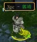 鏖战襄阳图文攻略 鏖战襄阳1.6全任务图文流程攻略
