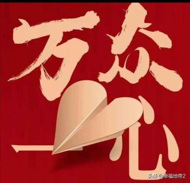 全球疫情继续恶化，美国放弃治疗了，未来我国将如何应对？