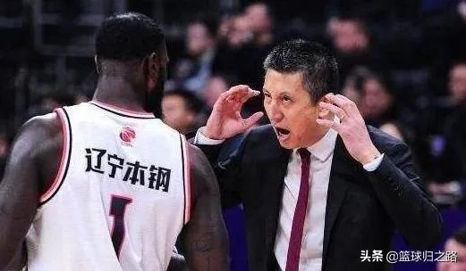 换帅如换刀，郭士强下课辽宁大胜青岛，他们是“演员”？如何评价？