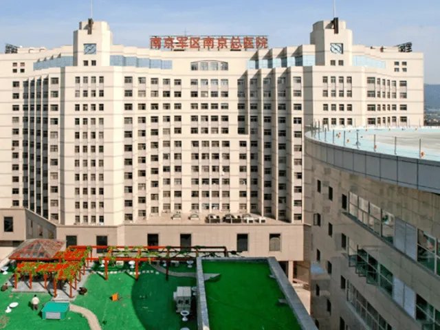 南京总院和长海医院哪个做试管的口碑比较好?