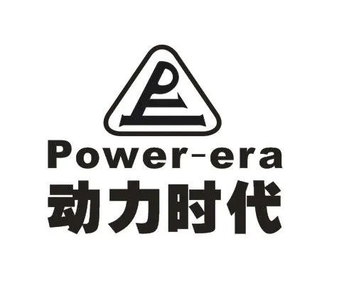 铝合金箱定做十大品牌排行榜