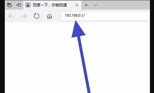 http 192 168.0.1