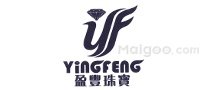 深圳银饰品牌 深圳银饰厂家 深圳有哪些银饰品牌【品牌库】