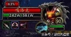 魔兽世界不寻常的指南针是什么 指南针玩具精准获取方法