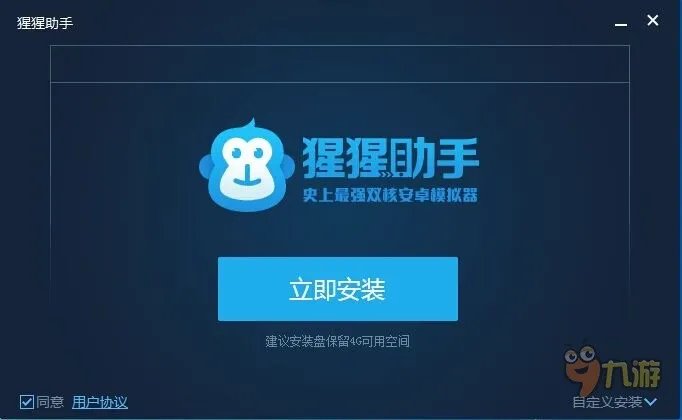梦幻炼妖记电脑版怎么下载 安卓模拟器电脑版下载地址