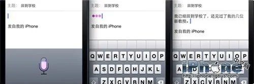 iPhone5说明书:技巧和窍门的使用手册