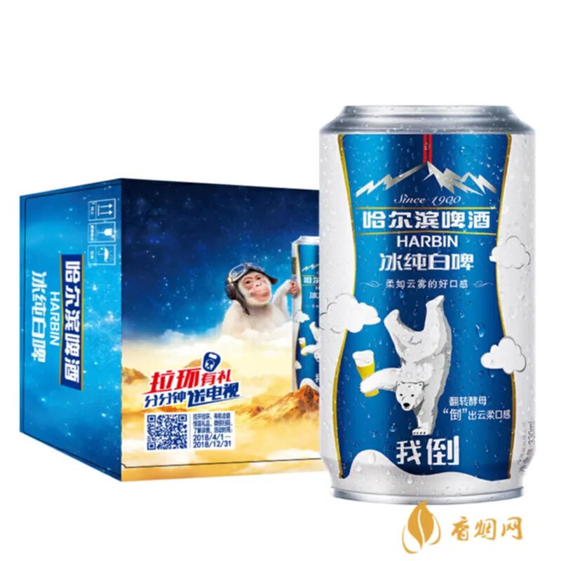 哈尔滨蜂蜜白酒价格多少?三种不同品牌的价格对比
