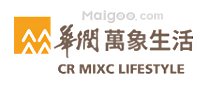 济南十佳物业公司,济南物业公司排行前十,济南物业管理公司有哪些