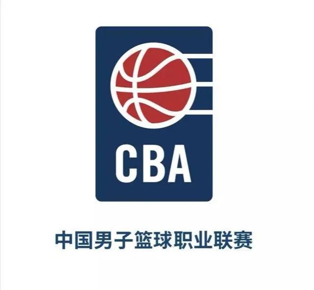 据报道,CBA联赛将在年后暂停两周,如何看待这一举措?
