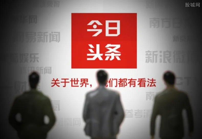 今日油条回应被今日头条起诉：只是觉得好玩而已