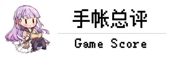 爱胖次无罪——《请给我你的胖次,让我拯救世界》