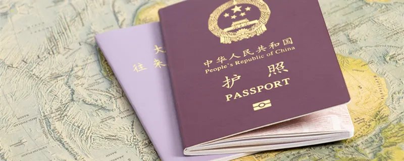 什么是C字签证