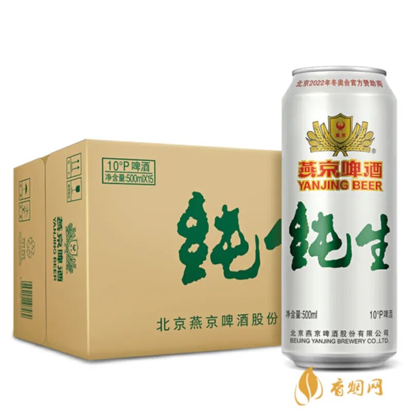 尼歌拉红酒多少钱一瓶,价格与品质都不容错过