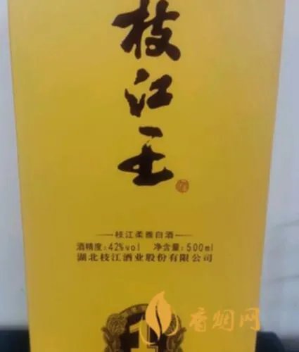 四星枝江王多少钱一瓶:价格、功效、购买方式全解