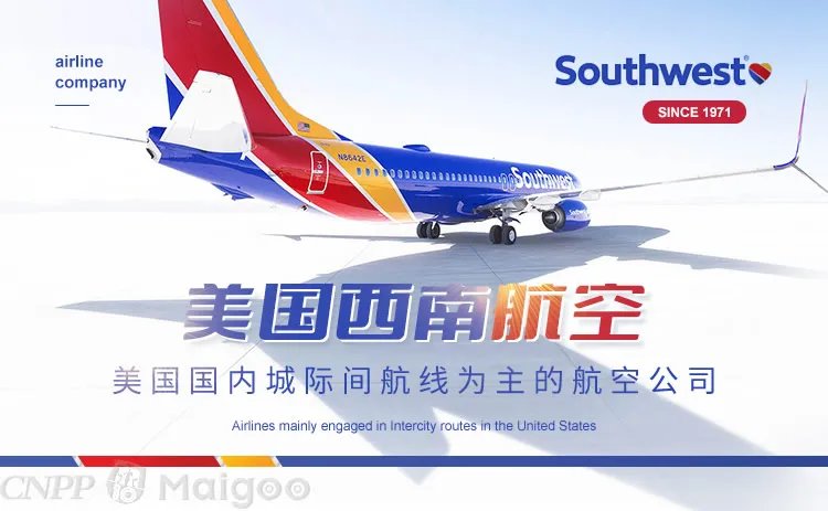 亚航是哪个国家的,亚太航空是做什么的