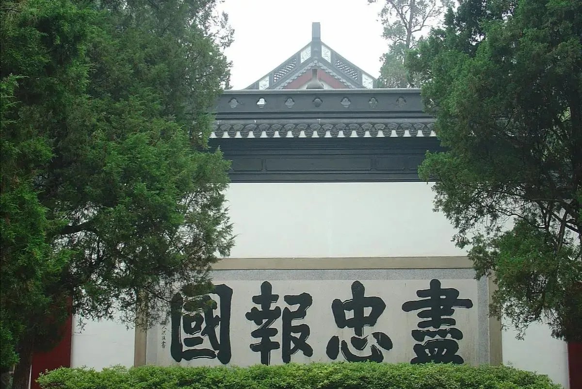 袁崇焕墓第17代守墓人逝世，今后谁将负责袁崇焕墓祠？