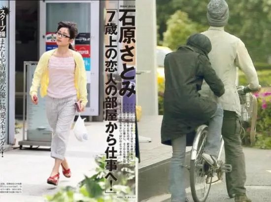 “老婆”终究还是结婚了 细数石原里美历任绯闻男友！