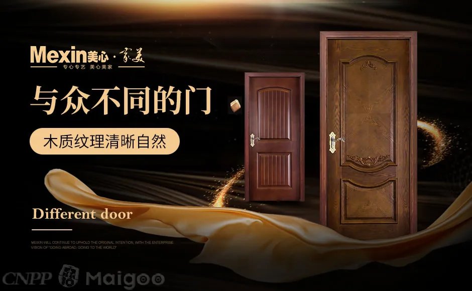 品牌榜:2023年防火门十大品牌排行榜 投票结果公布【新】