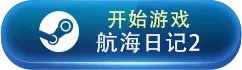 免费网游推荐 免费网游有哪些