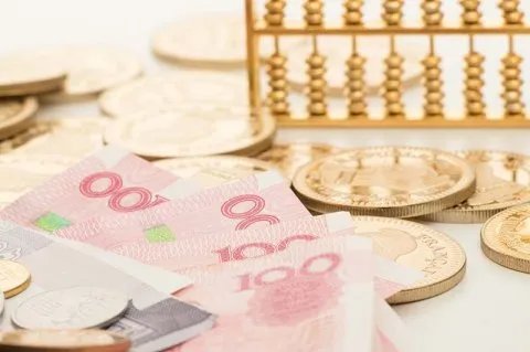 农业银行无抵押贷款怎么贷